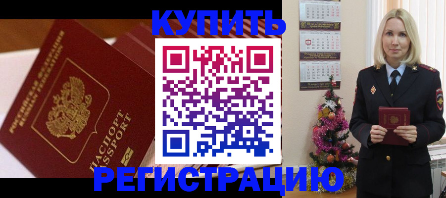 форма 3 в Похвистнево